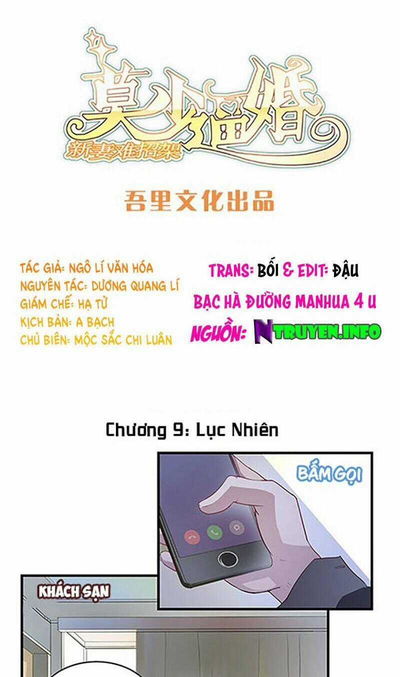 Mạc Thiếu Bức Hôn: Vợ Mới Khó Chống Đỡ Chapter 9 trang 0