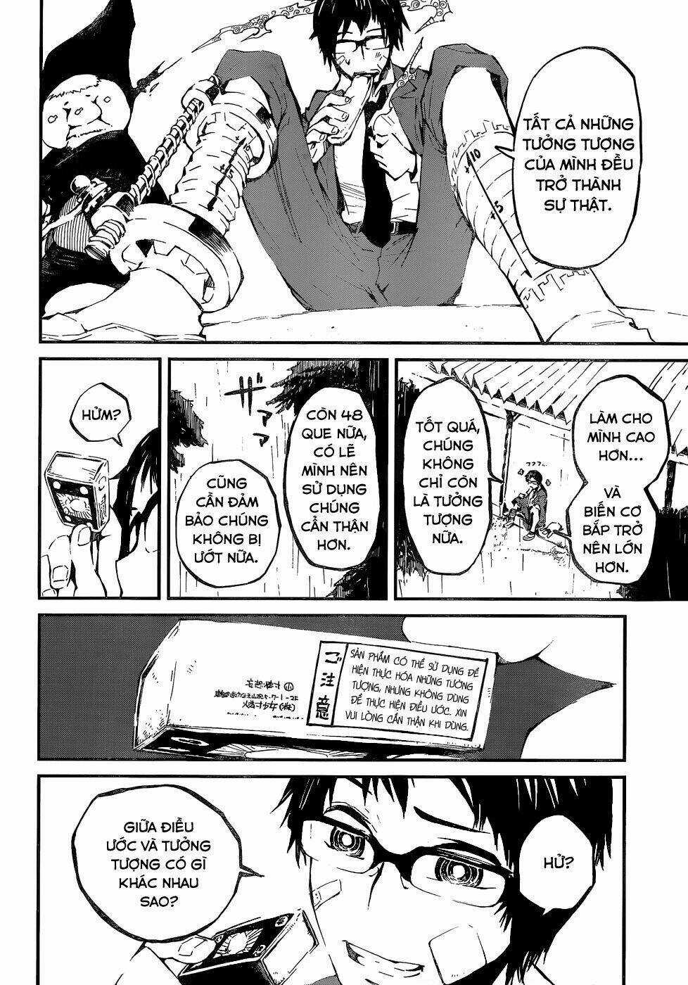 Macchi Shoujo Chapter 0 trang 12