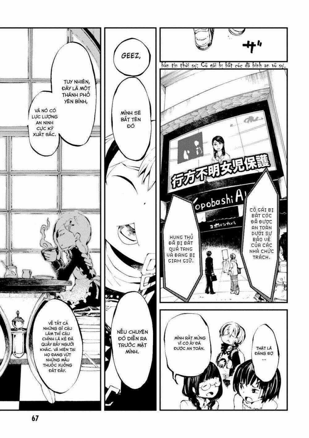 Macchi Shoujo Chapter 2 trang 20