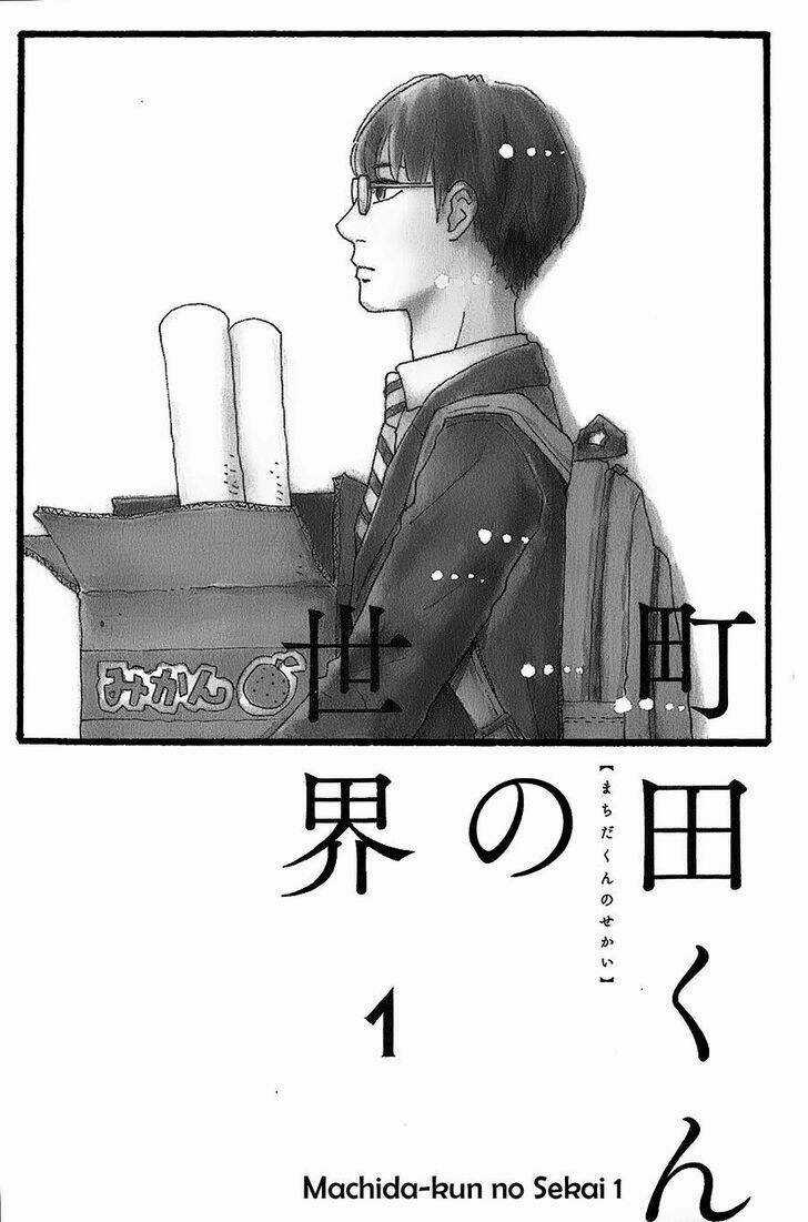 Machida-Kun No Sekai Chapter 1 trang 2