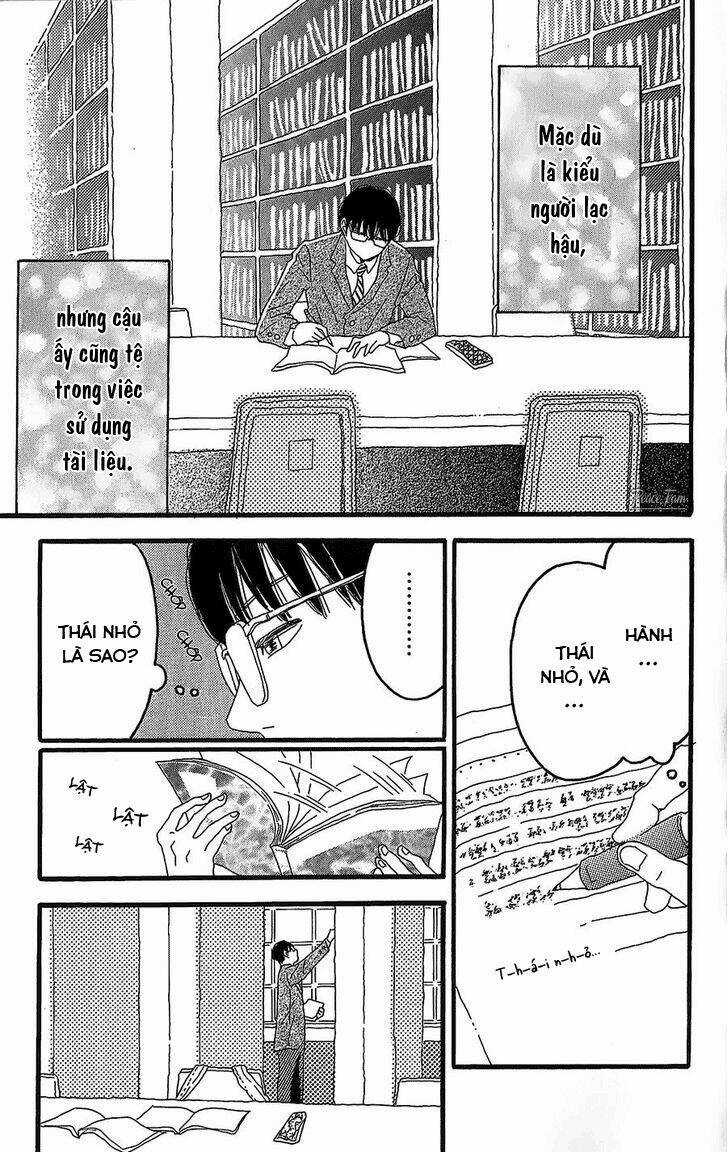 Machida-Kun No Sekai Chapter 1 trang 25