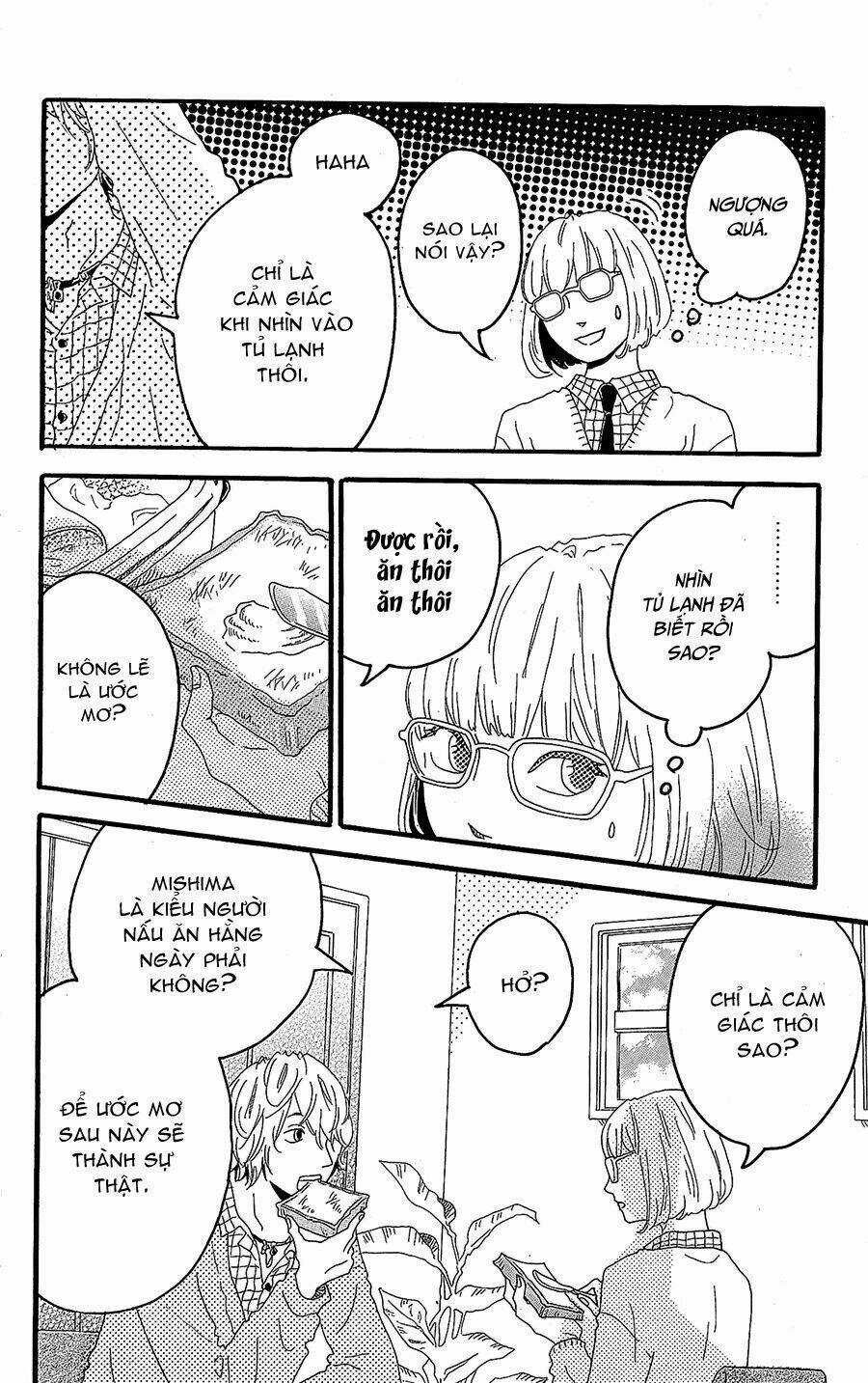 Machida-Kun No Sekai Chapter 11.5 trang 13