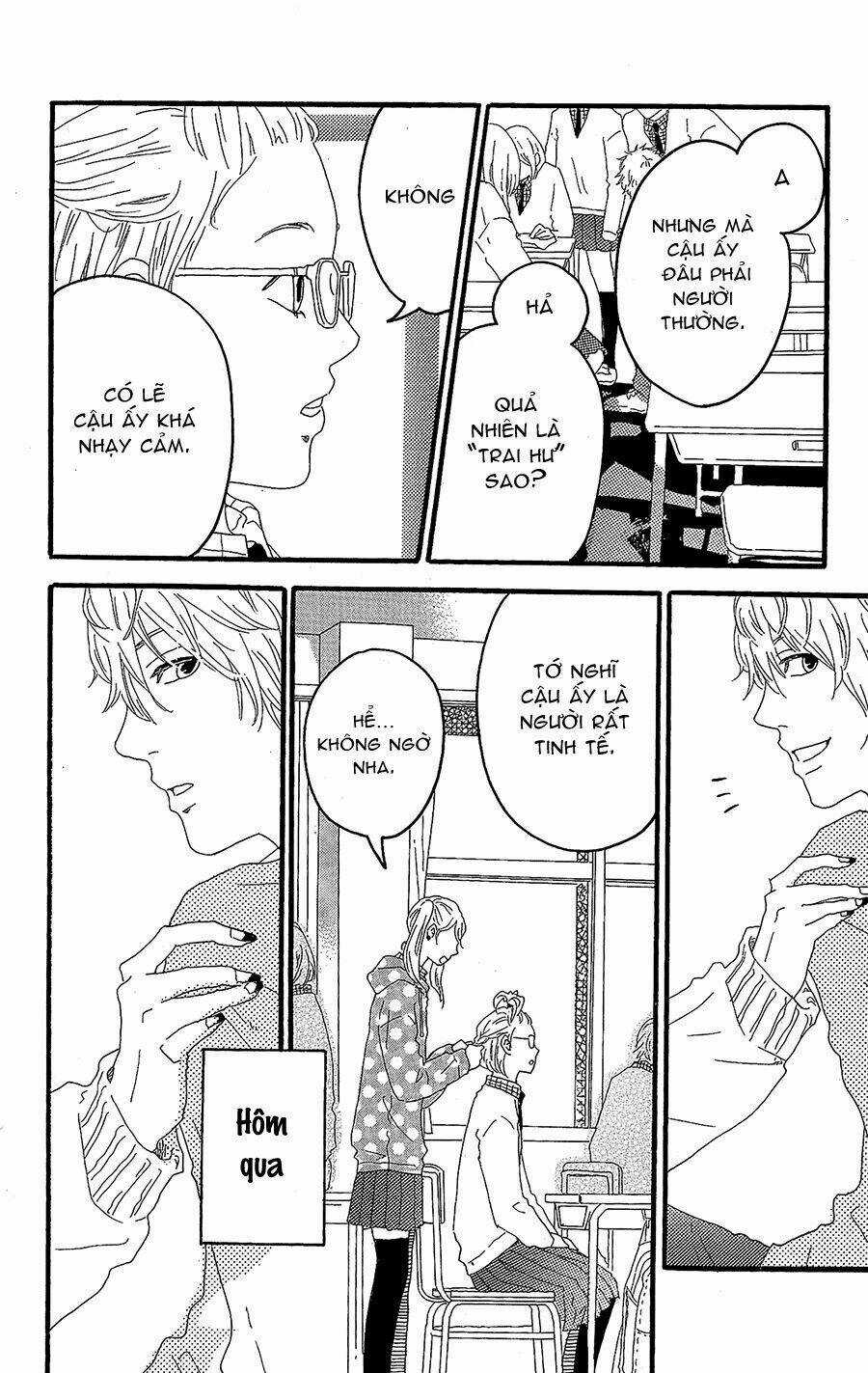 Machida-Kun No Sekai Chapter 11.5 trang 17