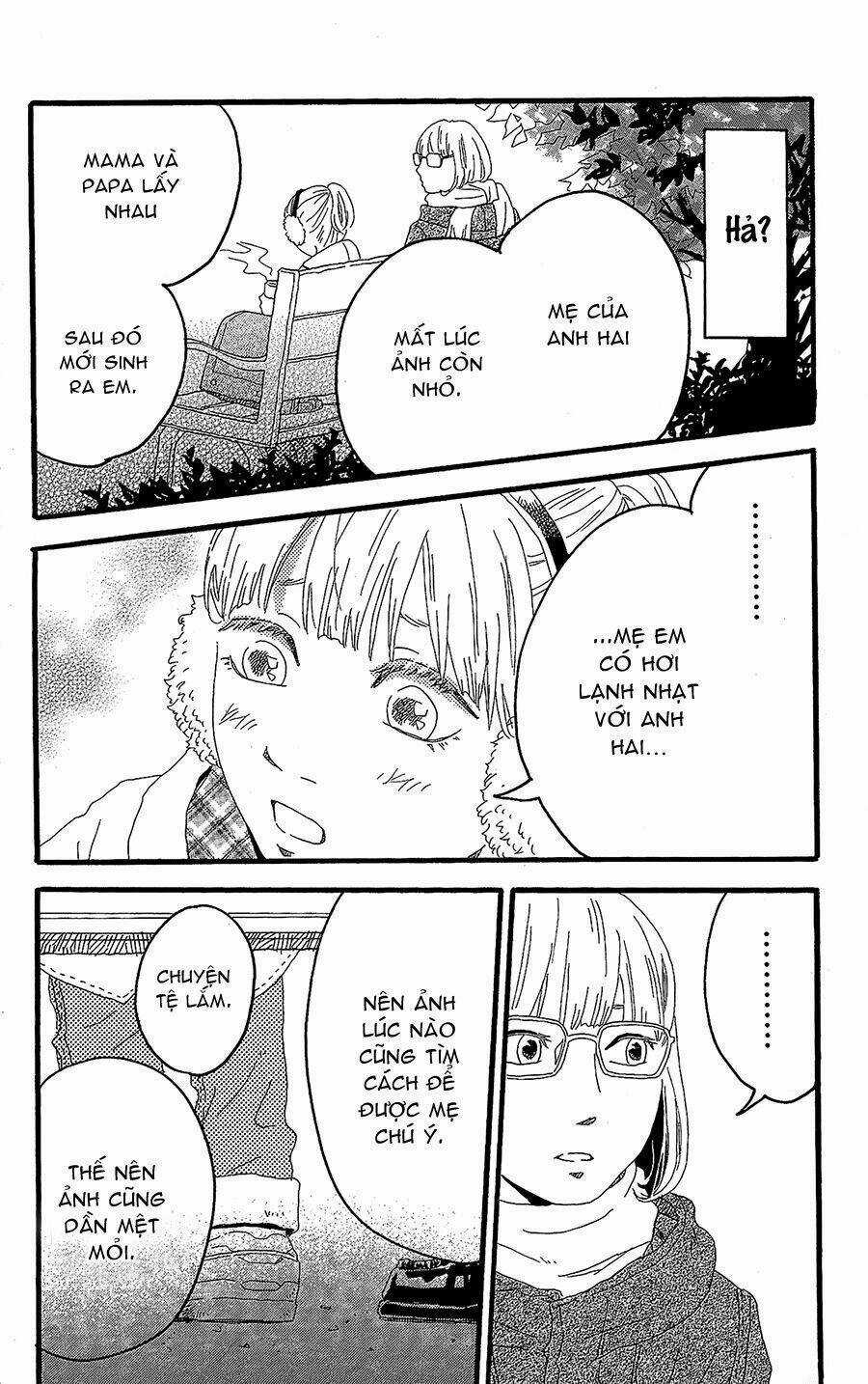 Machida-Kun No Sekai Chapter 11.5 trang 27