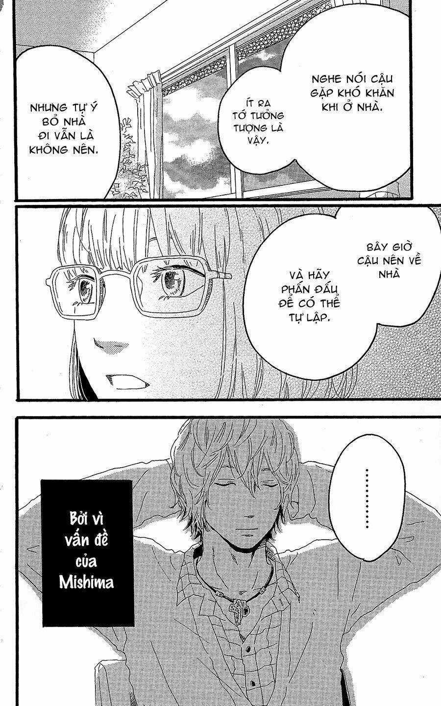 Machida-Kun No Sekai Chapter 11.5 trang 33