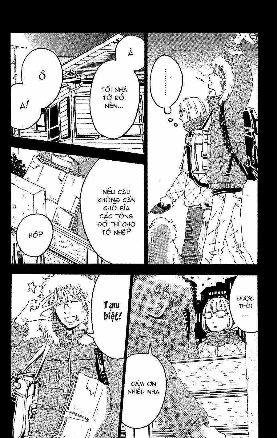 Machida-Kun No Sekai Chapter 11.5 trang 5