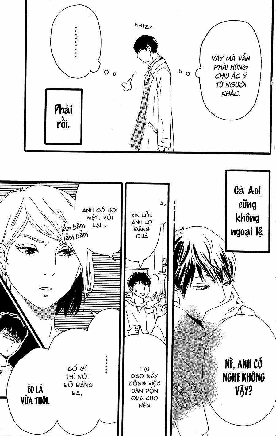 Machida-Kun No Sekai Chapter 11 trang 5