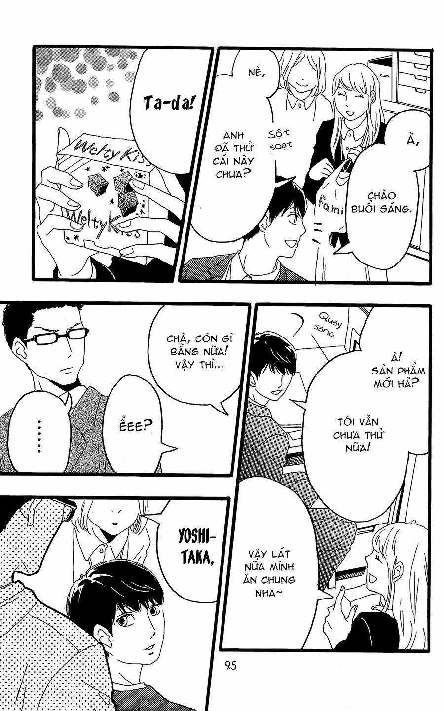 Machida-Kun No Sekai Chapter 11 trang 9