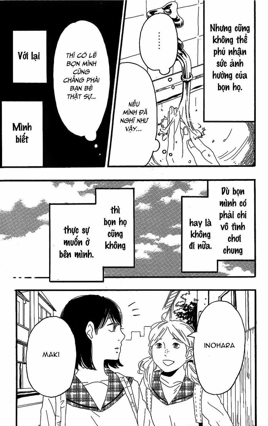Machida-Kun No Sekai Chapter 12 trang 11
