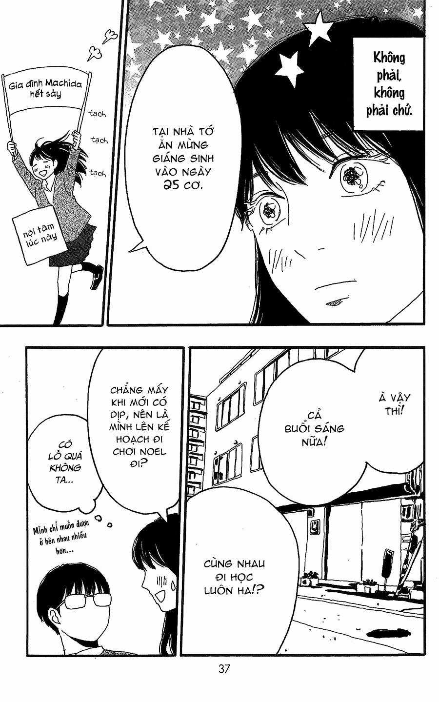 Machida-Kun No Sekai Chapter 12 trang 33