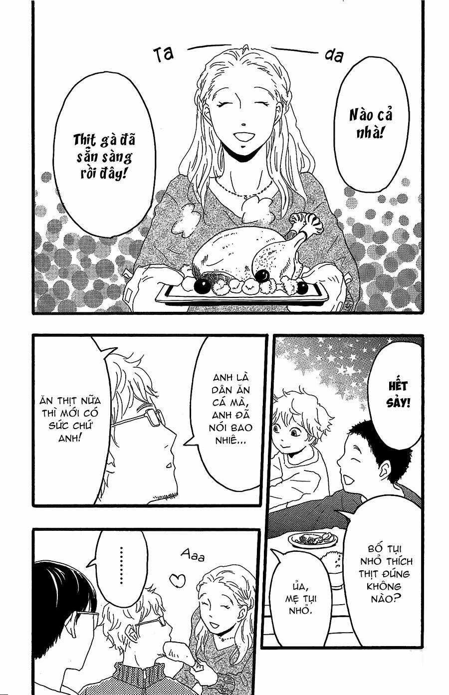 Machida-Kun No Sekai Chapter 13 trang 12