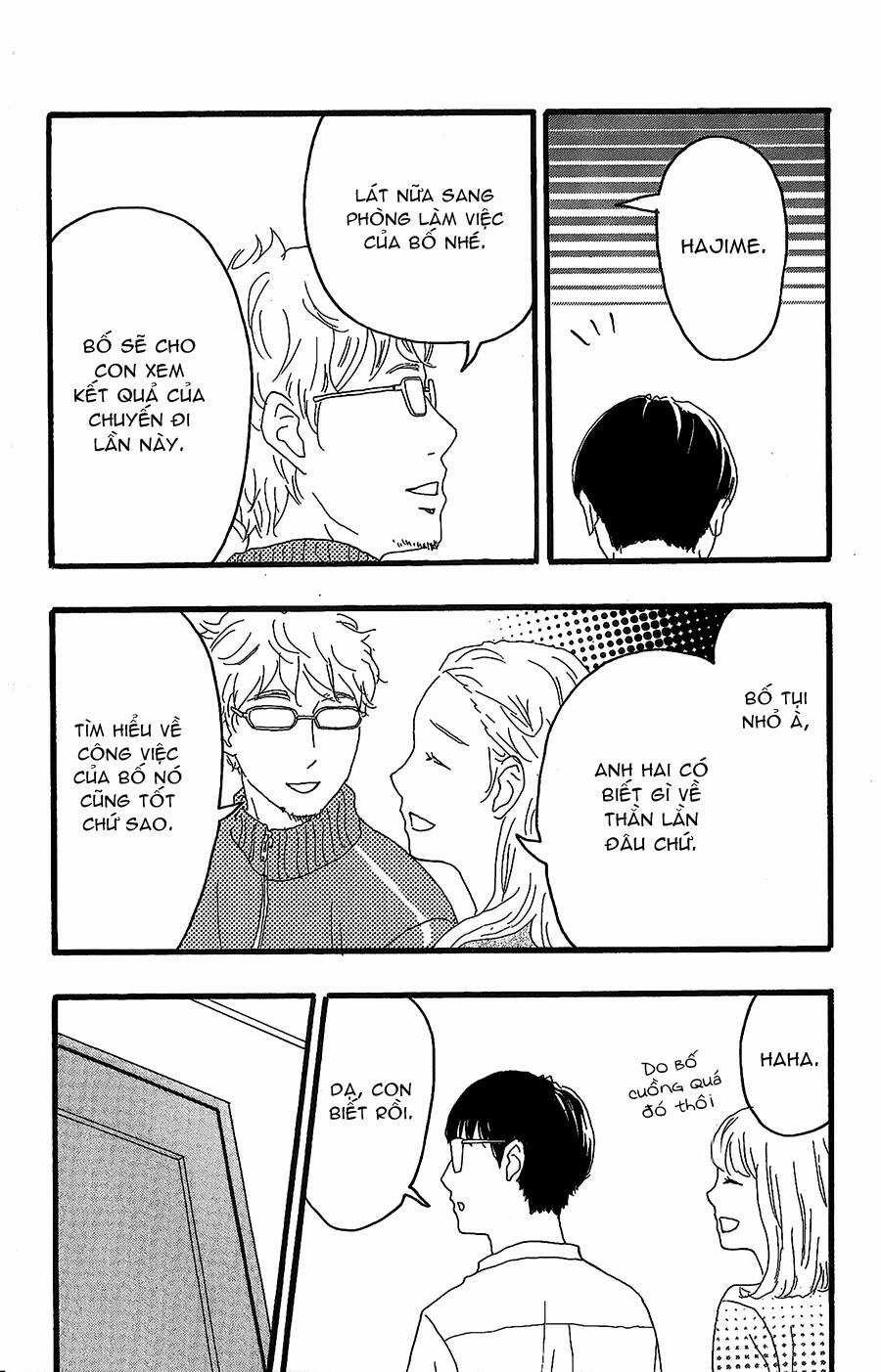 Machida-Kun No Sekai Chapter 13 trang 14