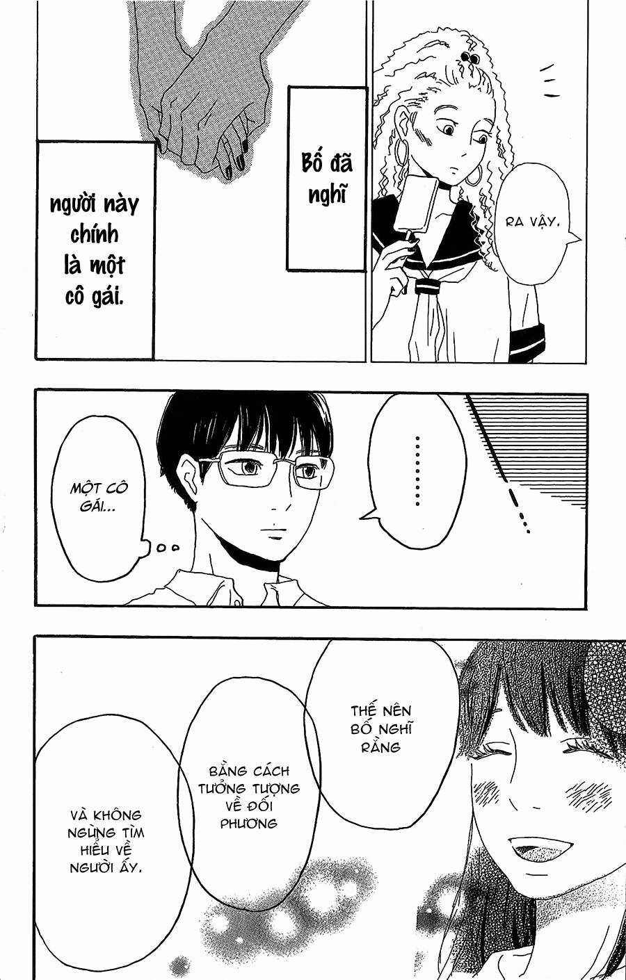 Machida-Kun No Sekai Chapter 13 trang 24