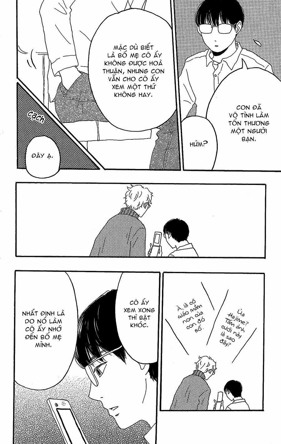 Machida-Kun No Sekai Chapter 13 trang 26