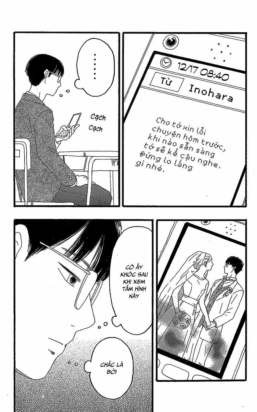 Machida-Kun No Sekai Chapter 13 trang 4