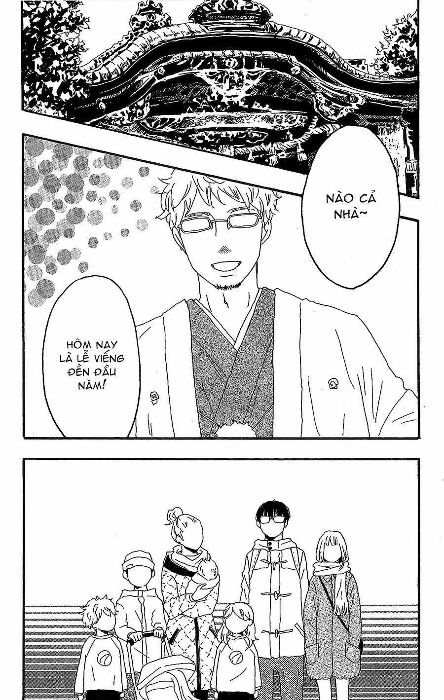 Machida-Kun No Sekai Chapter 14 trang 2