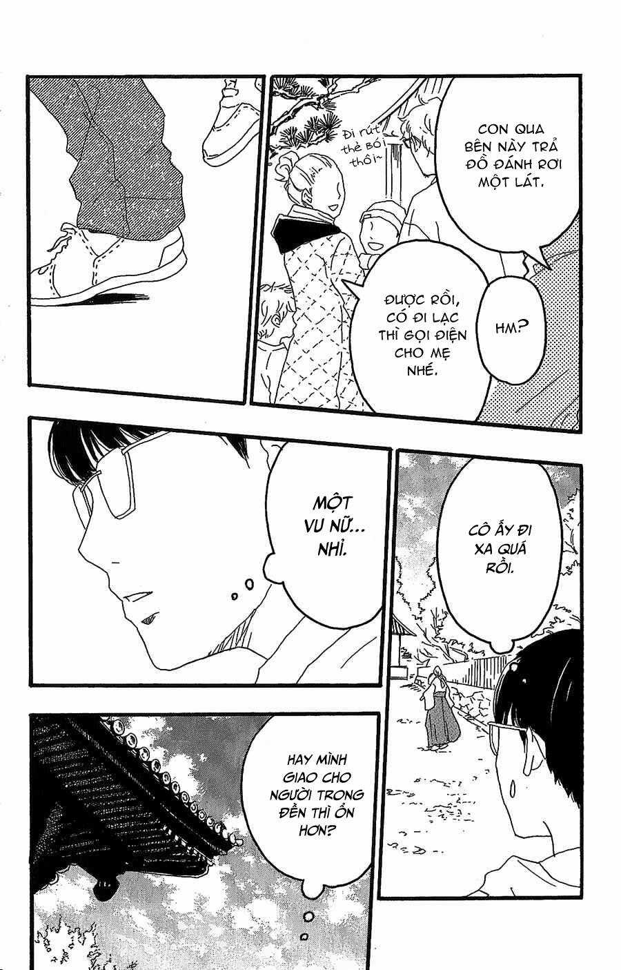 Machida-Kun No Sekai Chapter 14 trang 8