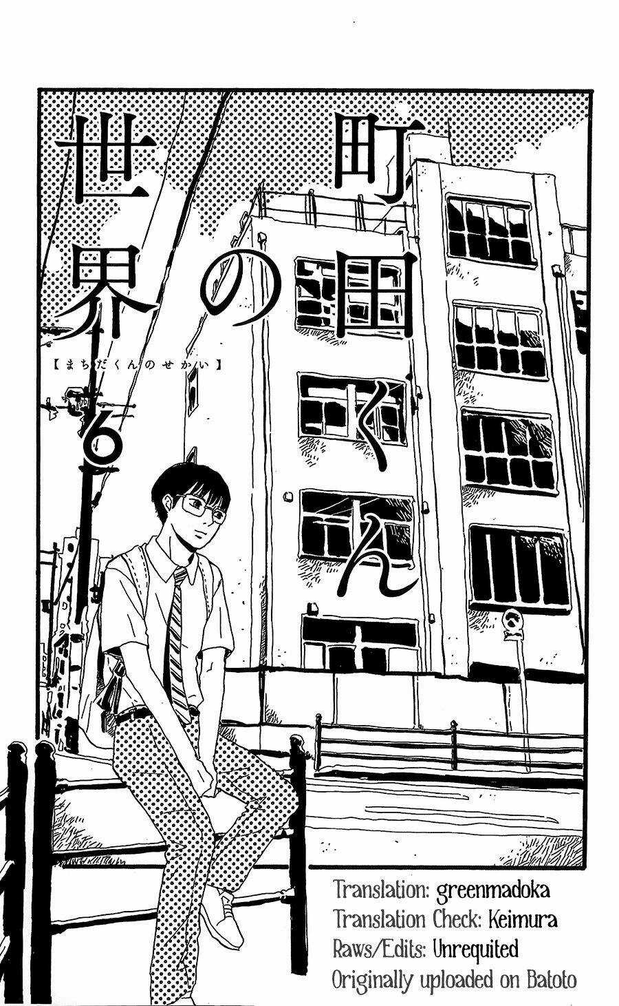 Machida-Kun No Sekai Chapter 6 trang 3