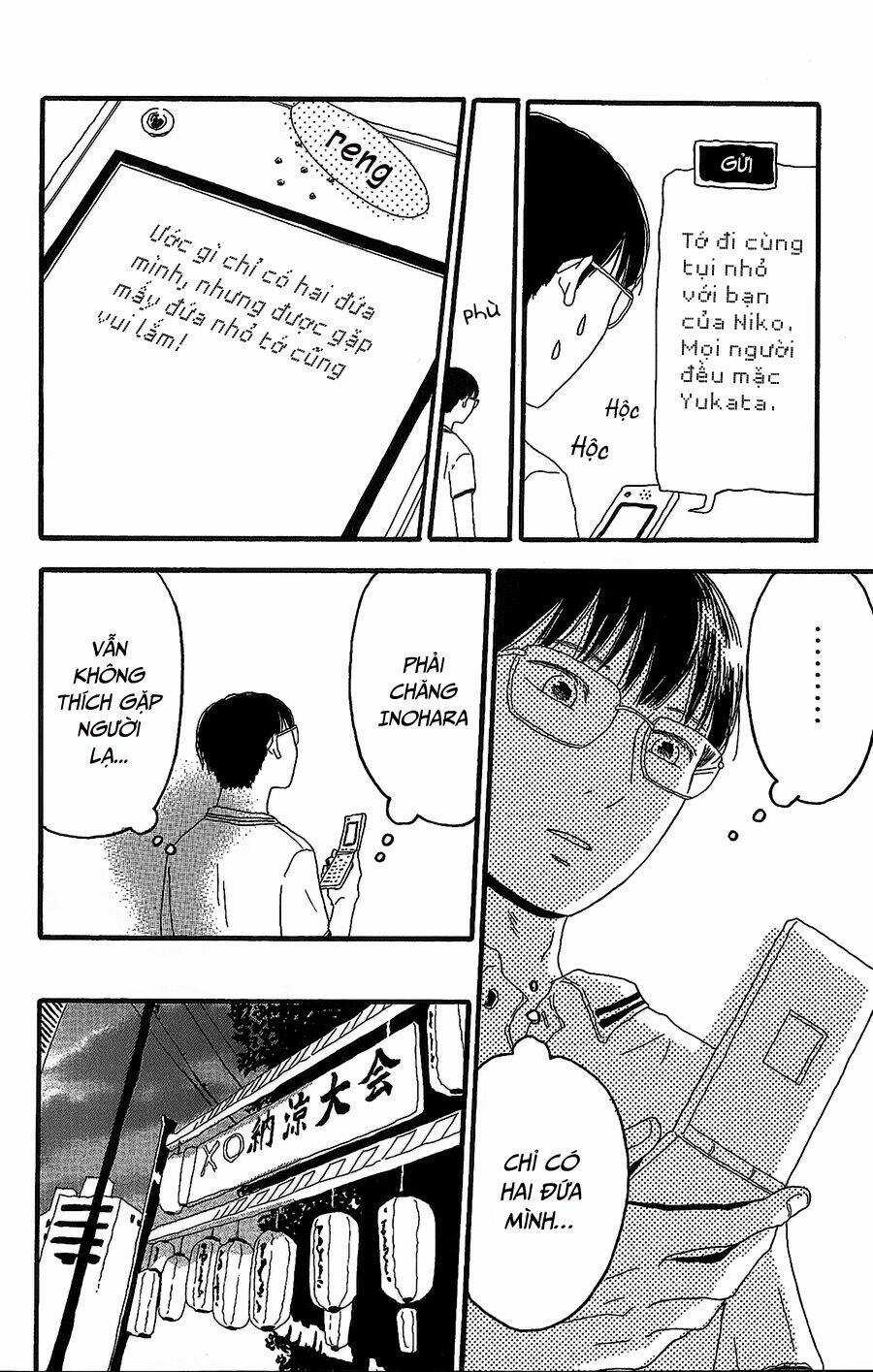 Machida-Kun No Sekai Chapter 7 trang 17