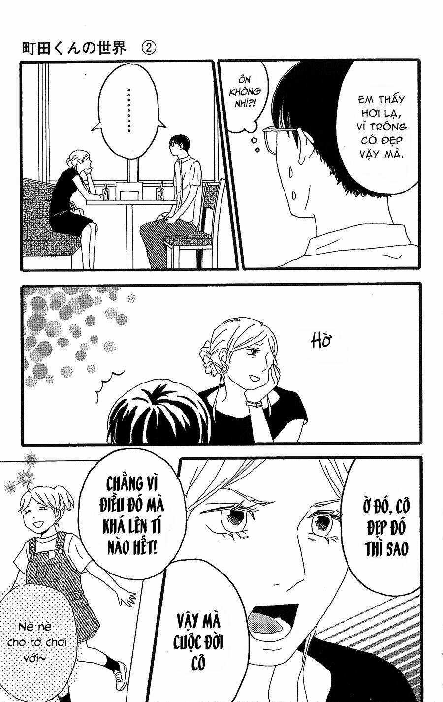 Machida-Kun No Sekai Chapter 8 trang 12