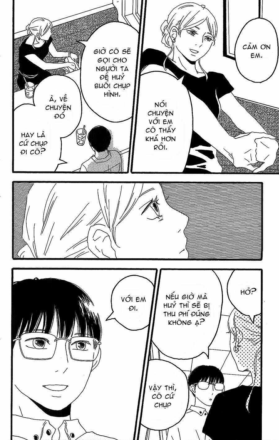 Machida-Kun No Sekai Chapter 8 trang 15