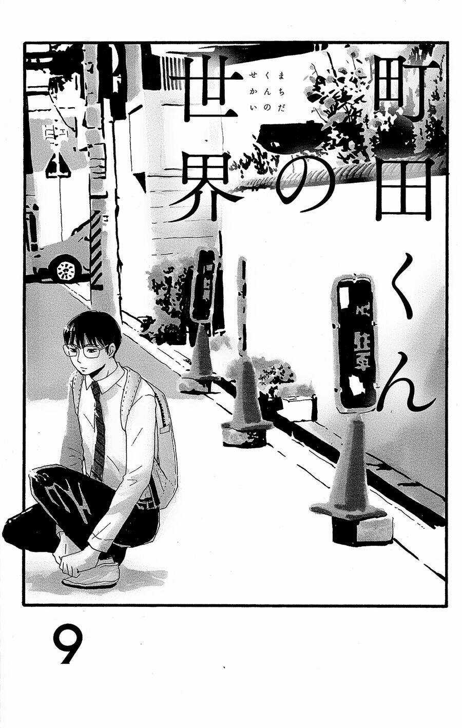 Machida-Kun No Sekai Chapter 9 trang 2