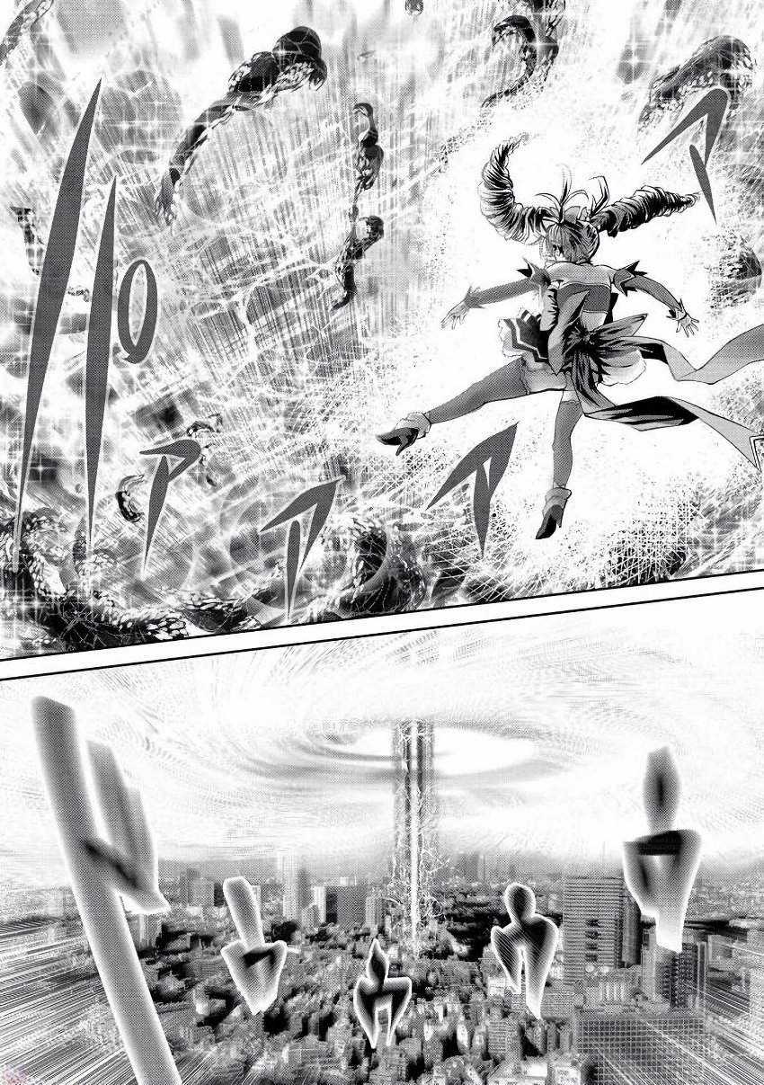 Machigatta Ko Wo Mahou Shoujo Ni Shiteshimatta Chapter 2 trang 29