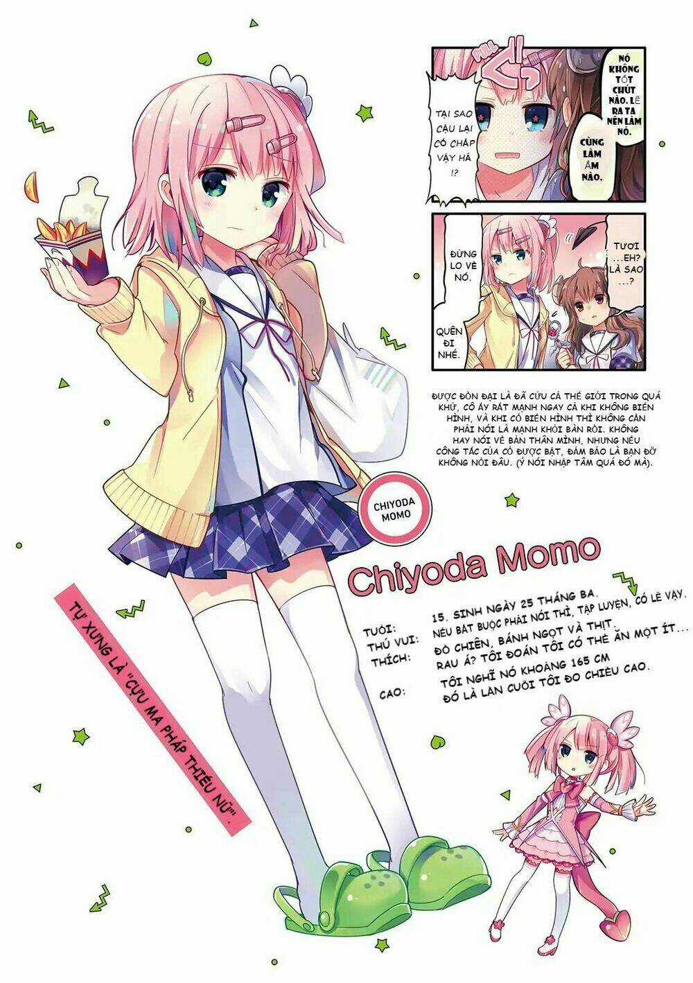 Machikado Mazoku Chapter 0 trang 6