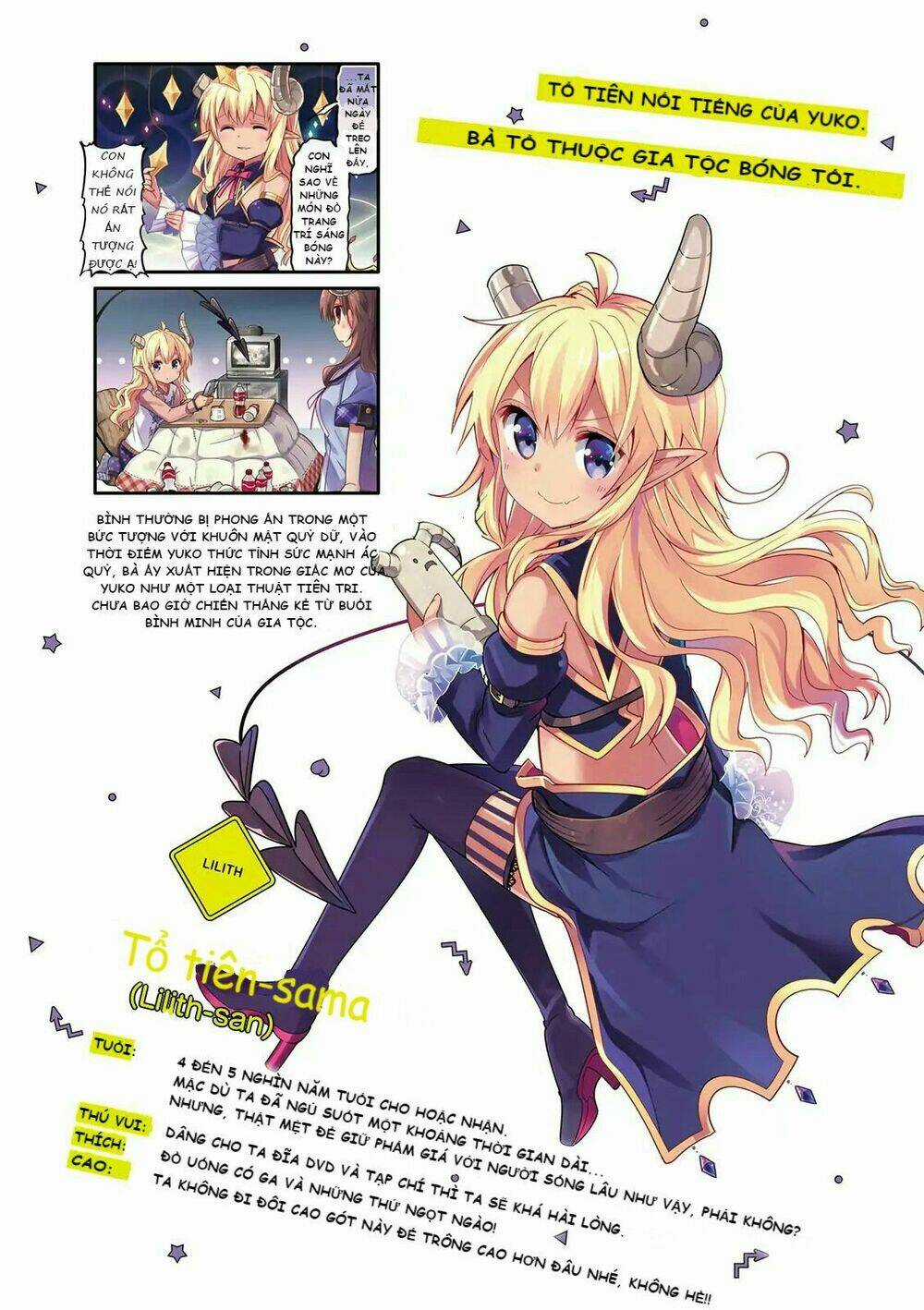 Machikado Mazoku Chapter 0 trang 8