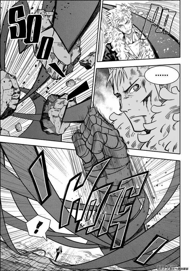 Macrophage Regulation Chapter 4 trang 12