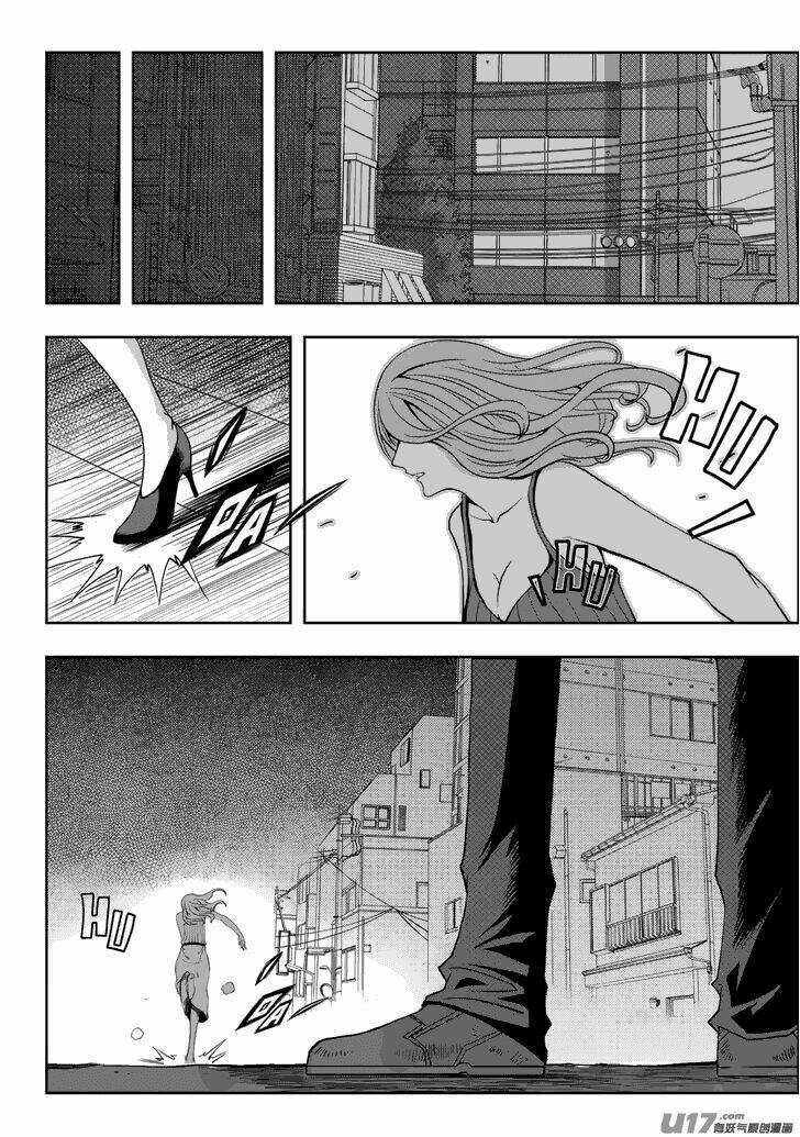 Macrophage Regulation Chapter 5 trang 30