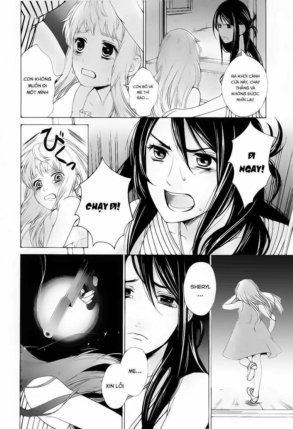 Macross Frontier: Sheryl Kiss In The Galaxy Chapter 0 trang 10