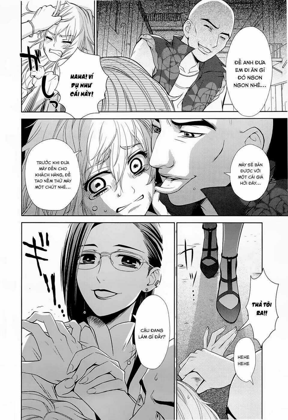 Macross Frontier: Sheryl Kiss In The Galaxy Chapter 0 trang 12