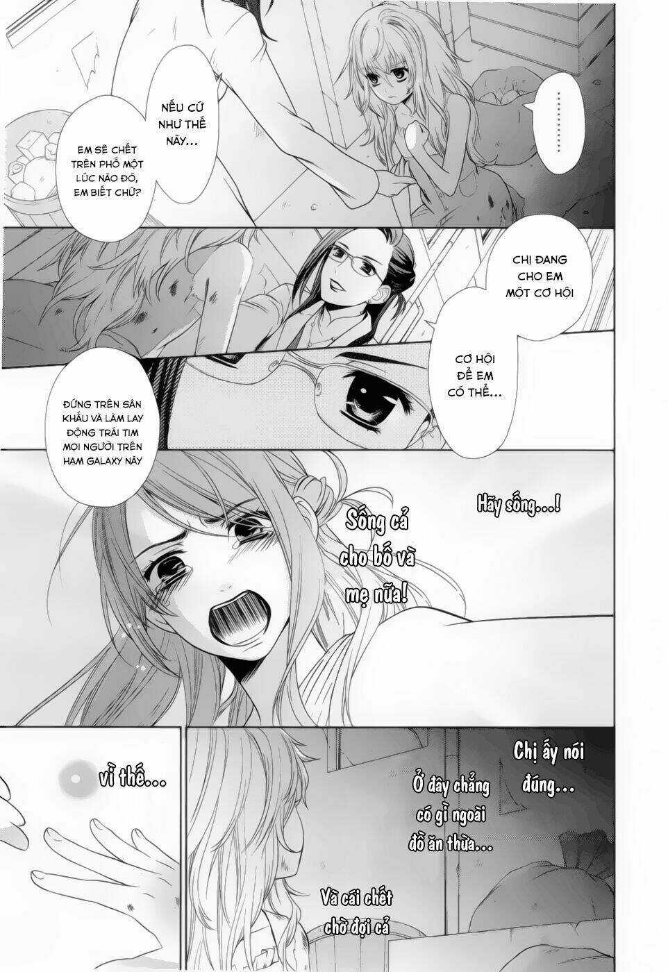 Macross Frontier: Sheryl Kiss In The Galaxy Chapter 0 trang 15