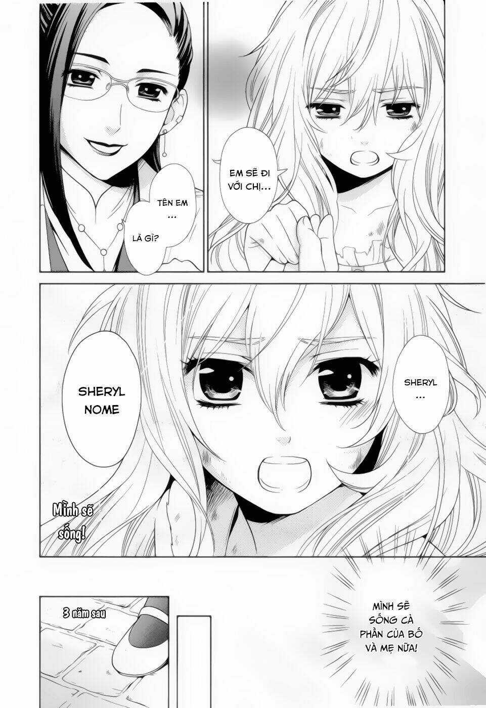 Macross Frontier: Sheryl Kiss In The Galaxy Chapter 0 trang 16