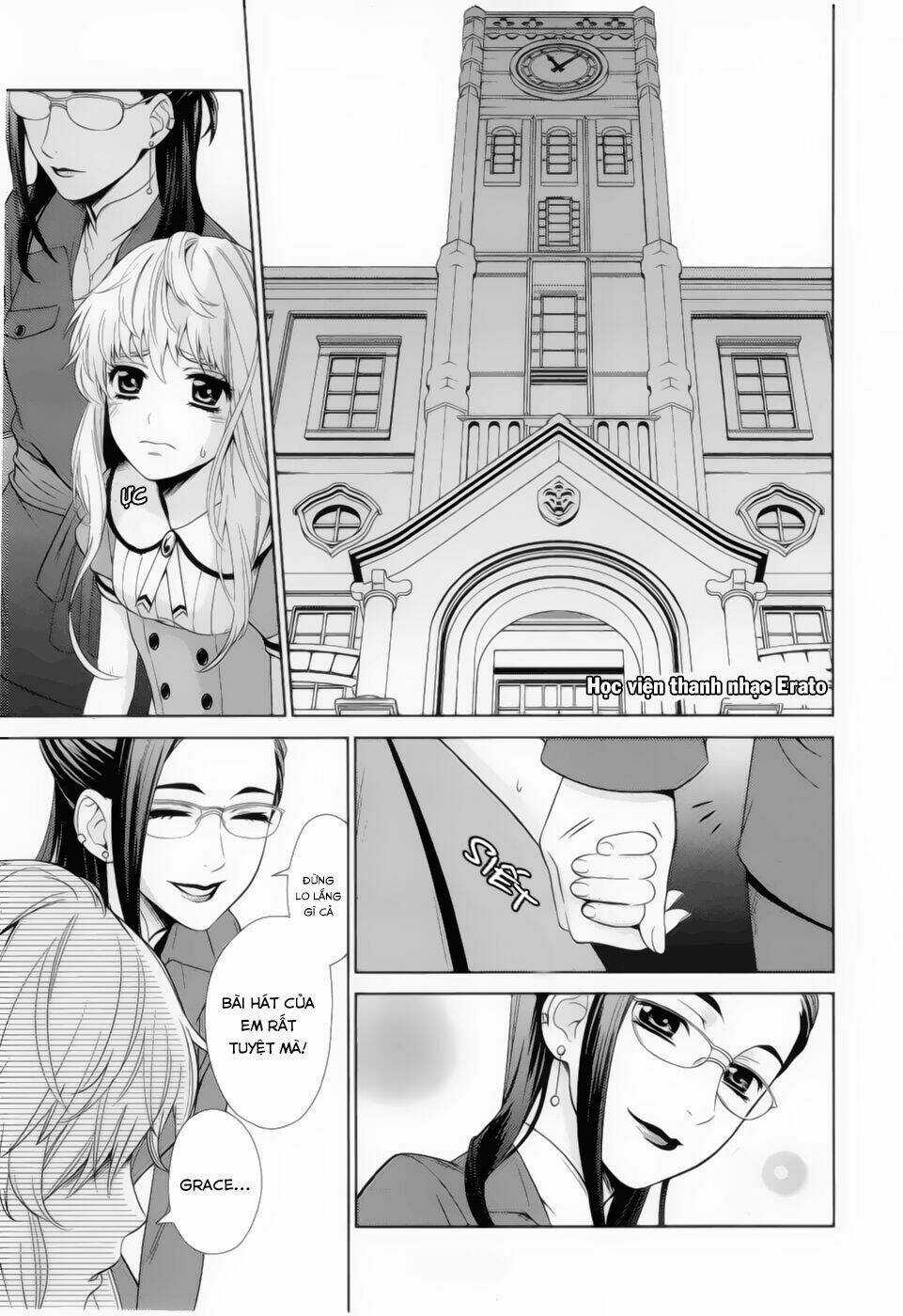 Macross Frontier: Sheryl Kiss In The Galaxy Chapter 0 trang 17