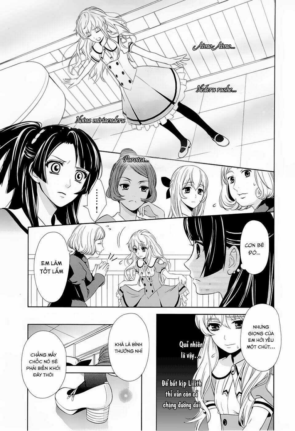 Macross Frontier: Sheryl Kiss In The Galaxy Chapter 0 trang 25