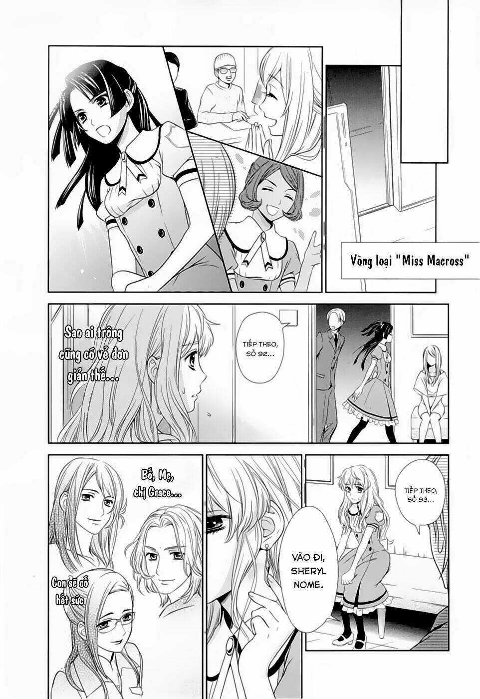 Macross Frontier: Sheryl Kiss In The Galaxy Chapter 0 trang 27