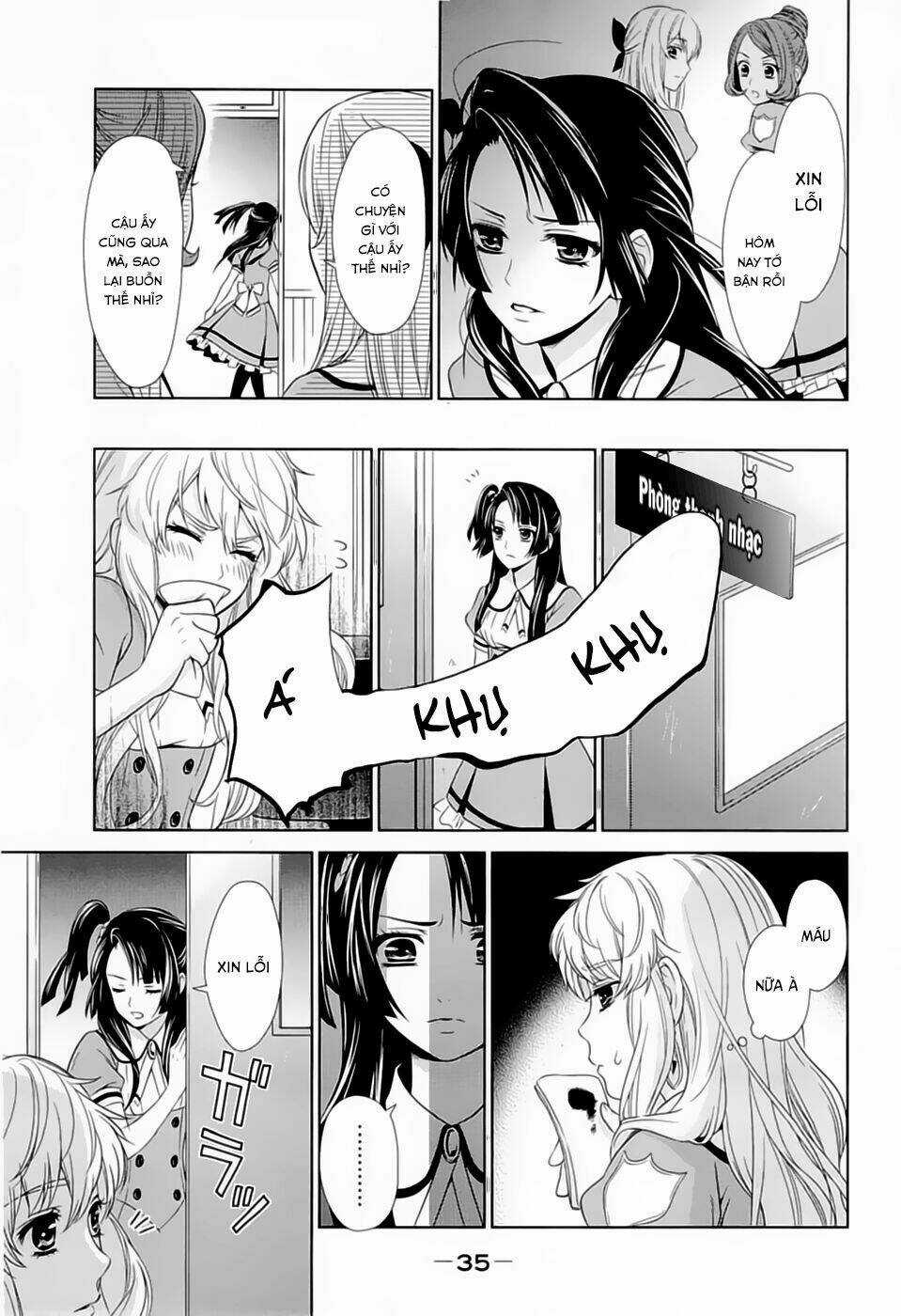 Macross Frontier: Sheryl Kiss In The Galaxy Chapter 0 trang 31