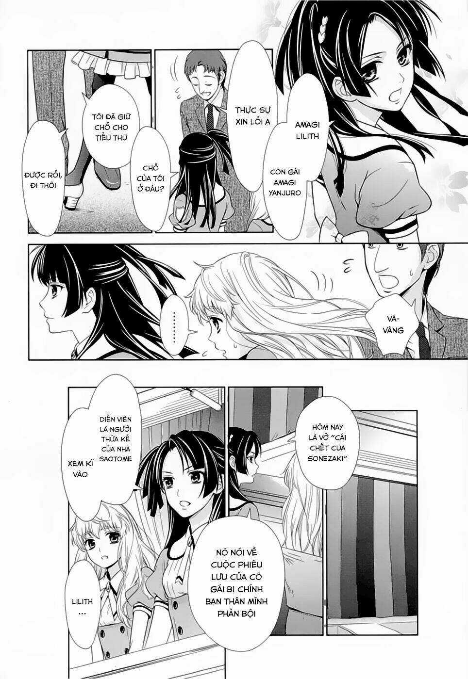 Macross Frontier: Sheryl Kiss In The Galaxy Chapter 0 trang 34