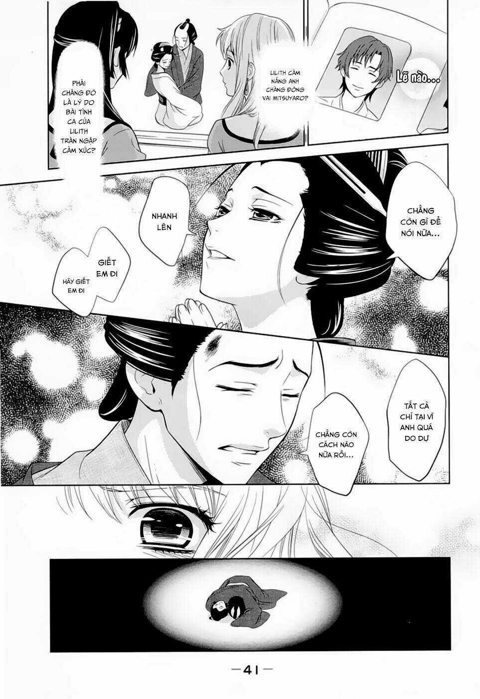 Macross Frontier: Sheryl Kiss In The Galaxy Chapter 0 trang 37