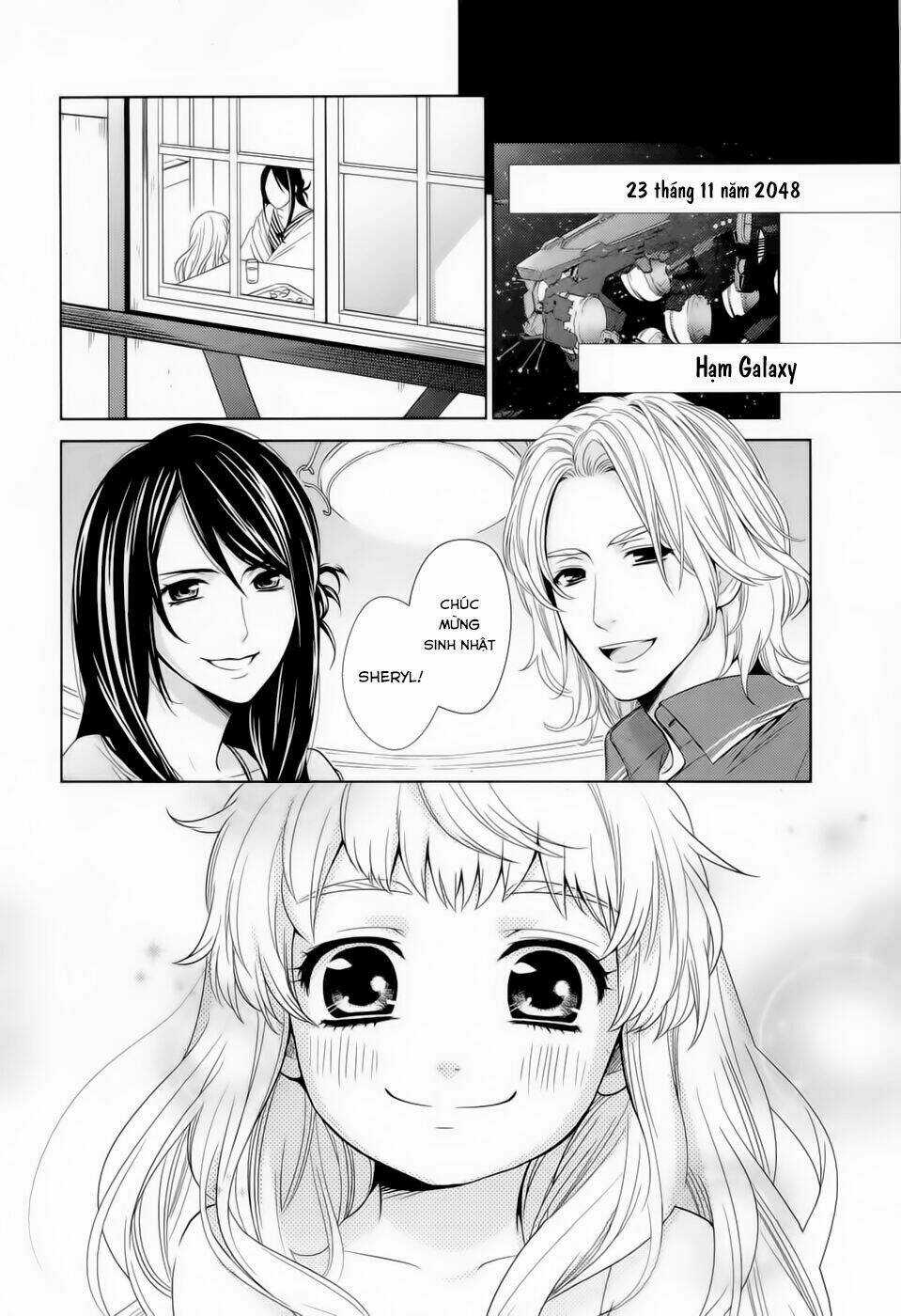 Macross Frontier: Sheryl Kiss In The Galaxy Chapter 0 trang 4