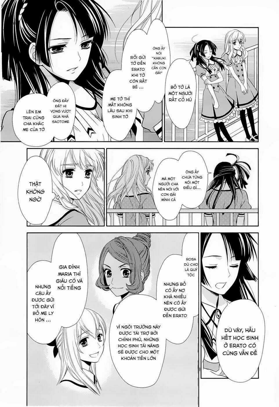 Macross Frontier: Sheryl Kiss In The Galaxy Chapter 0 trang 41