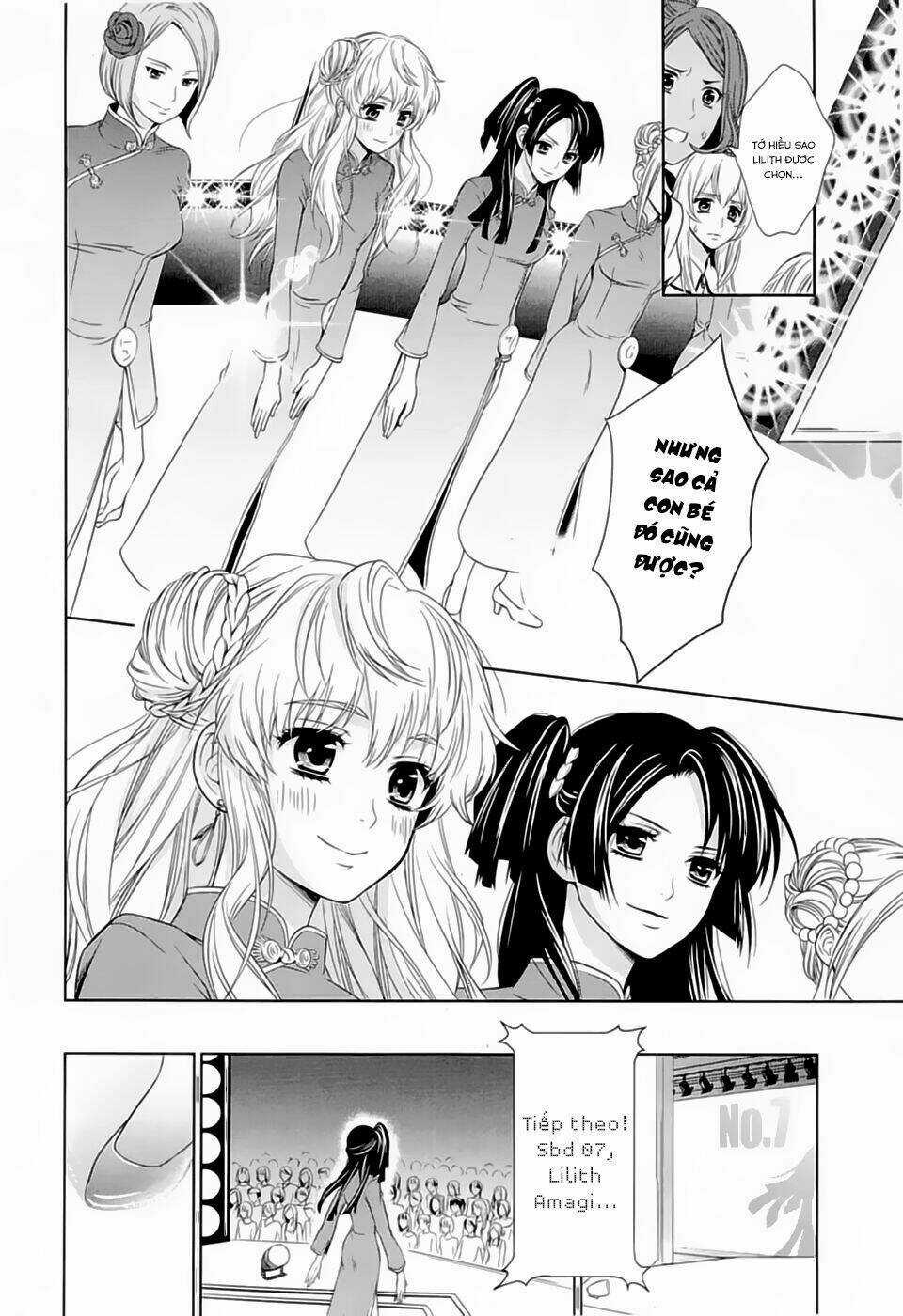 Macross Frontier: Sheryl Kiss In The Galaxy Chapter 0 trang 44