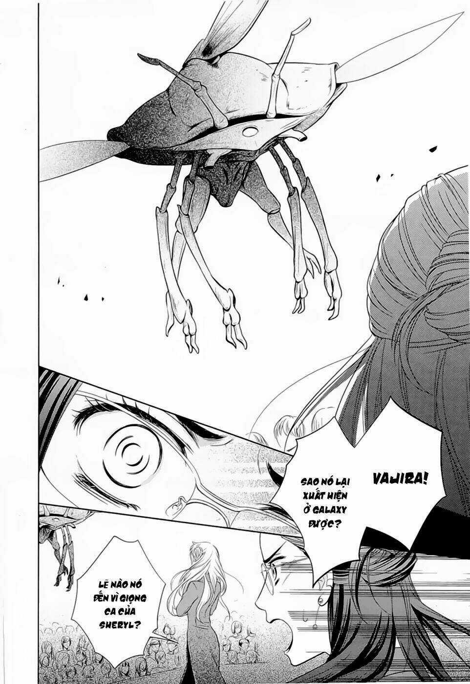 Macross Frontier: Sheryl Kiss In The Galaxy Chapter 0 trang 48