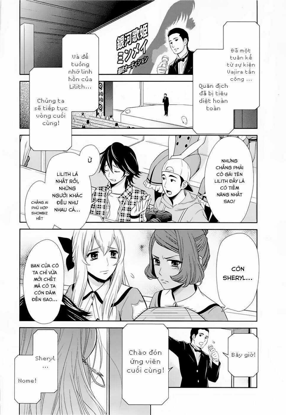 Macross Frontier: Sheryl Kiss In The Galaxy Chapter 0 trang 58