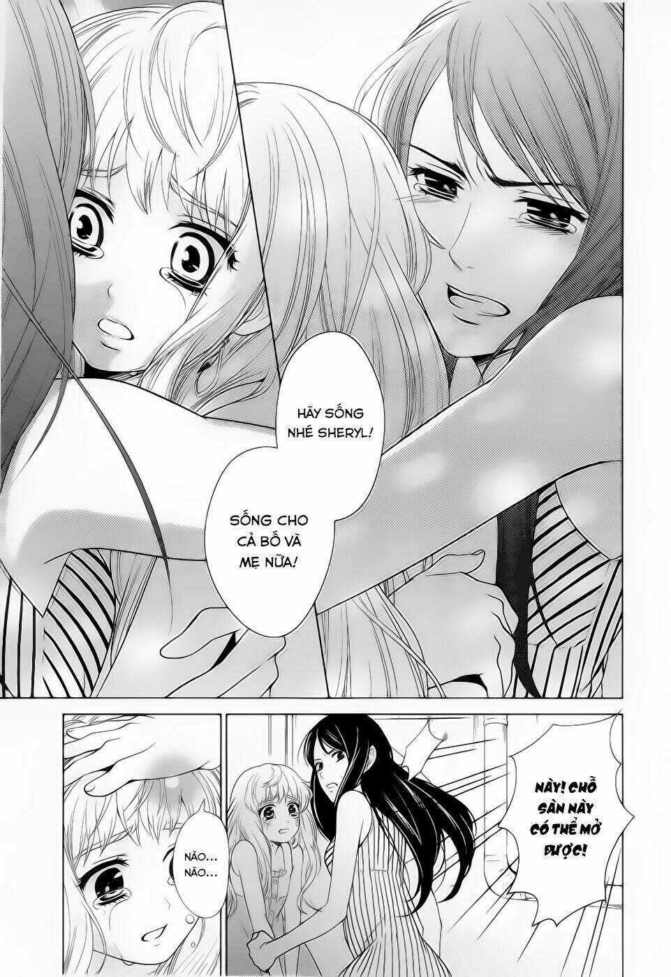 Macross Frontier: Sheryl Kiss In The Galaxy Chapter 0 trang 9