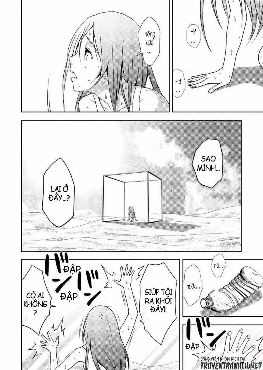 Mad Summer School Chapter 1 trang 13