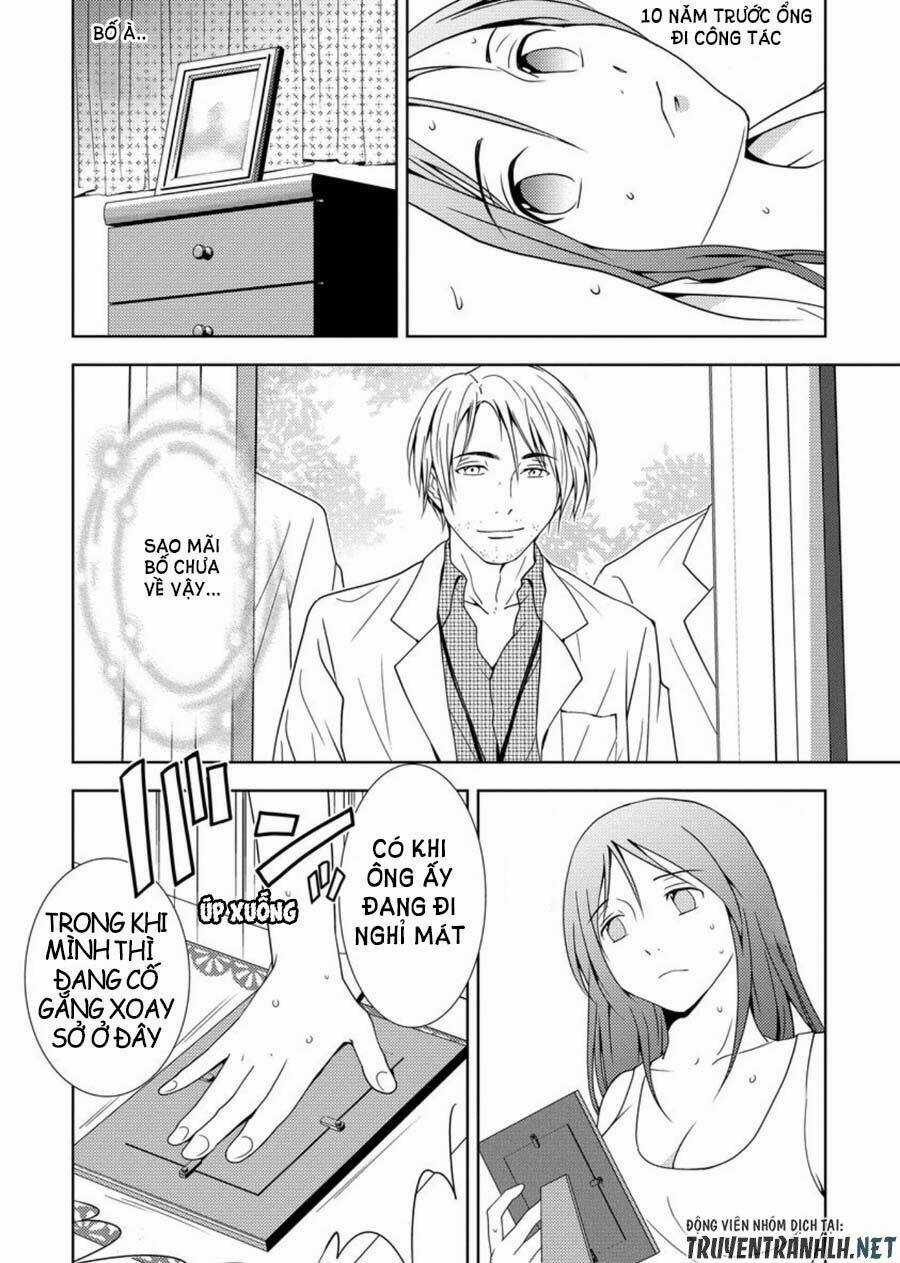 Mad Summer School Chapter 1 trang 17