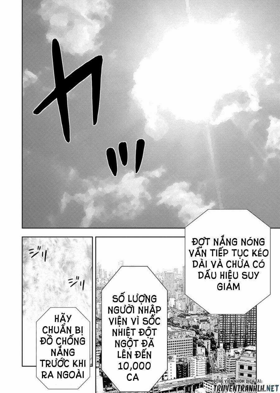 Mad Summer School Chapter 1 trang 19